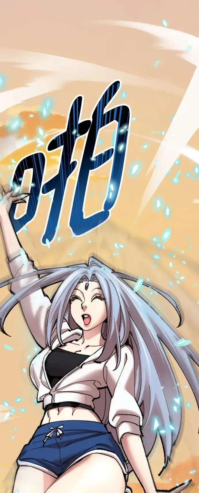 漫画《觉醒战士》[第2部] 第3话 招惹的话…第152张图