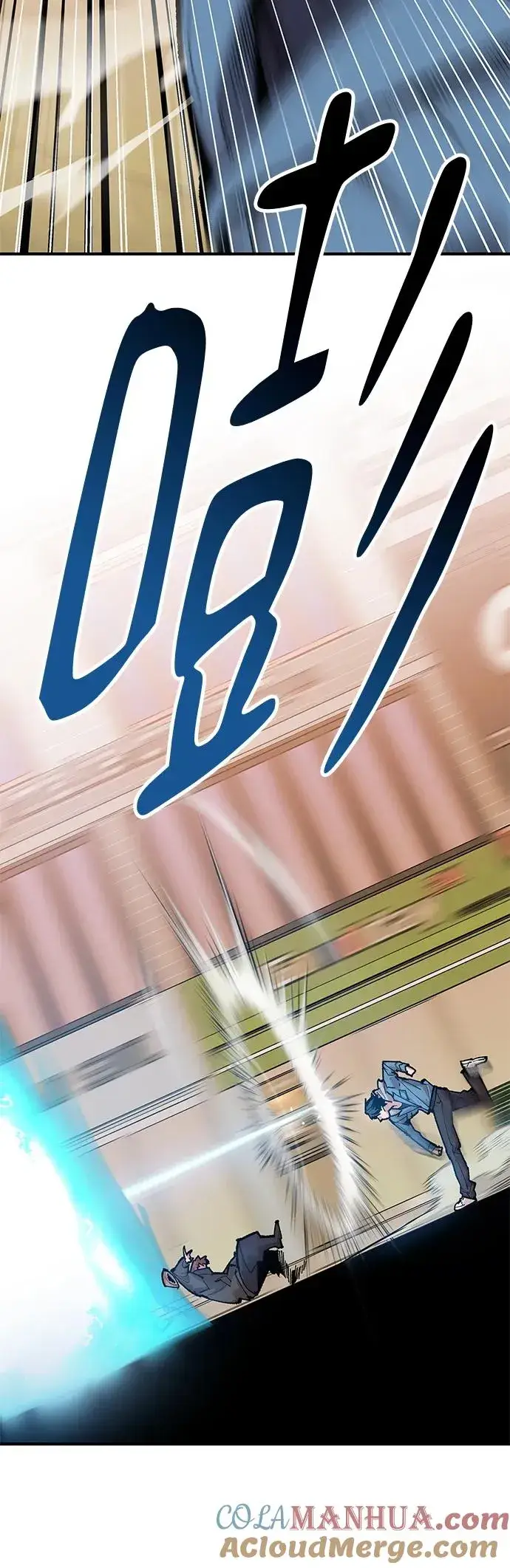 漫画《觉醒战士》[第2部] 第3话 招惹的话…第173张图