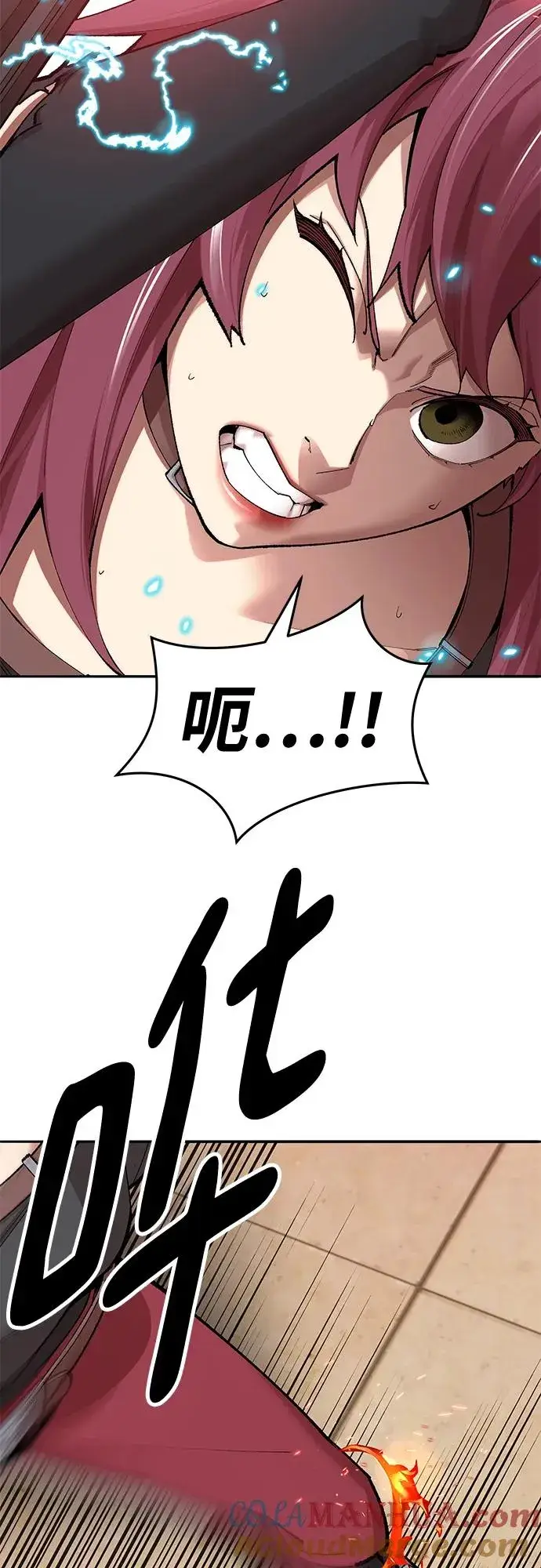 漫画《觉醒战士》[第2部] 第3话 招惹的话…第49张图