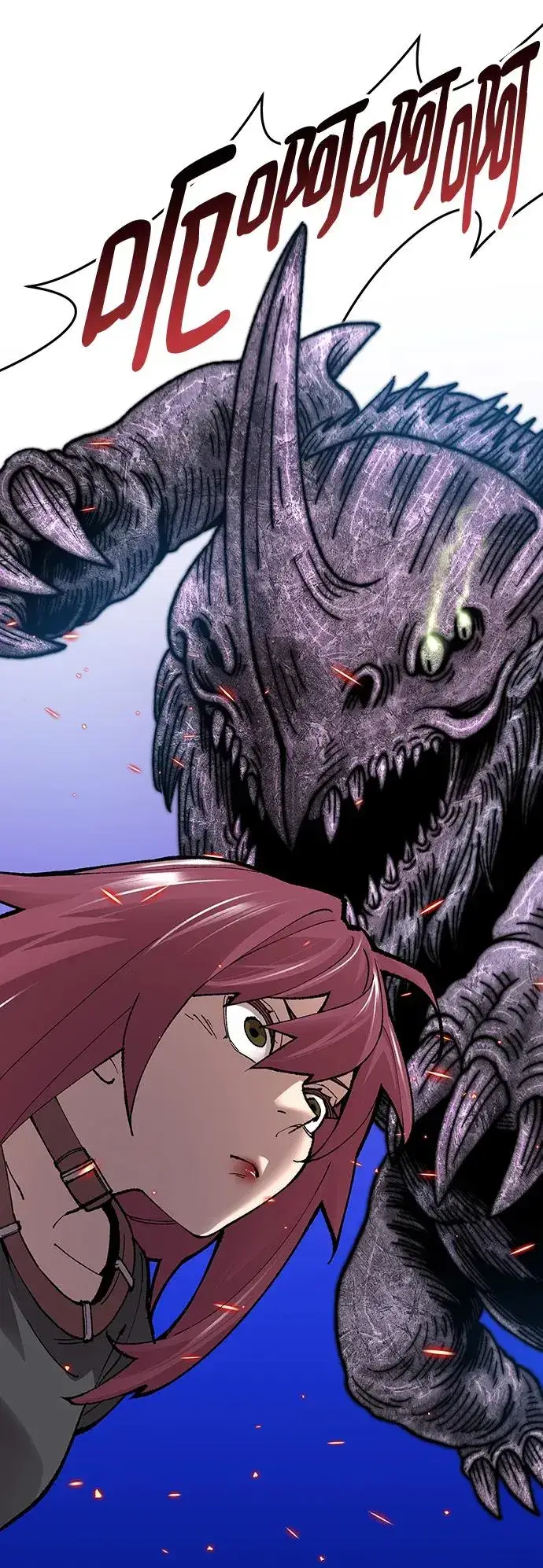 漫画《觉醒战士》[第2部] 第4话 会被干掉的第120张图