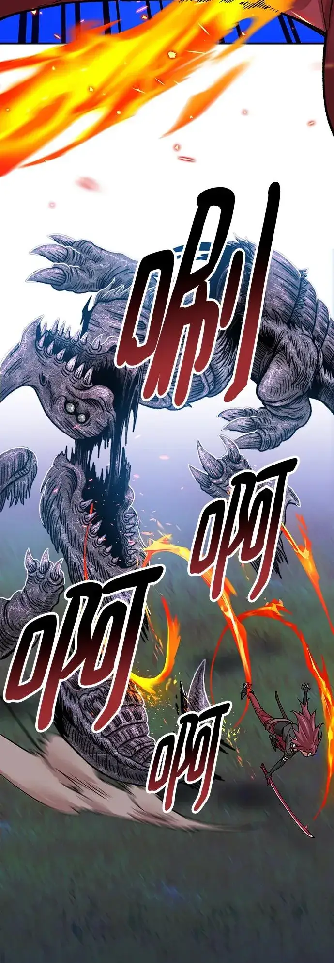 漫画《觉醒战士》[第2部] 第4话 会被干掉的第123张图