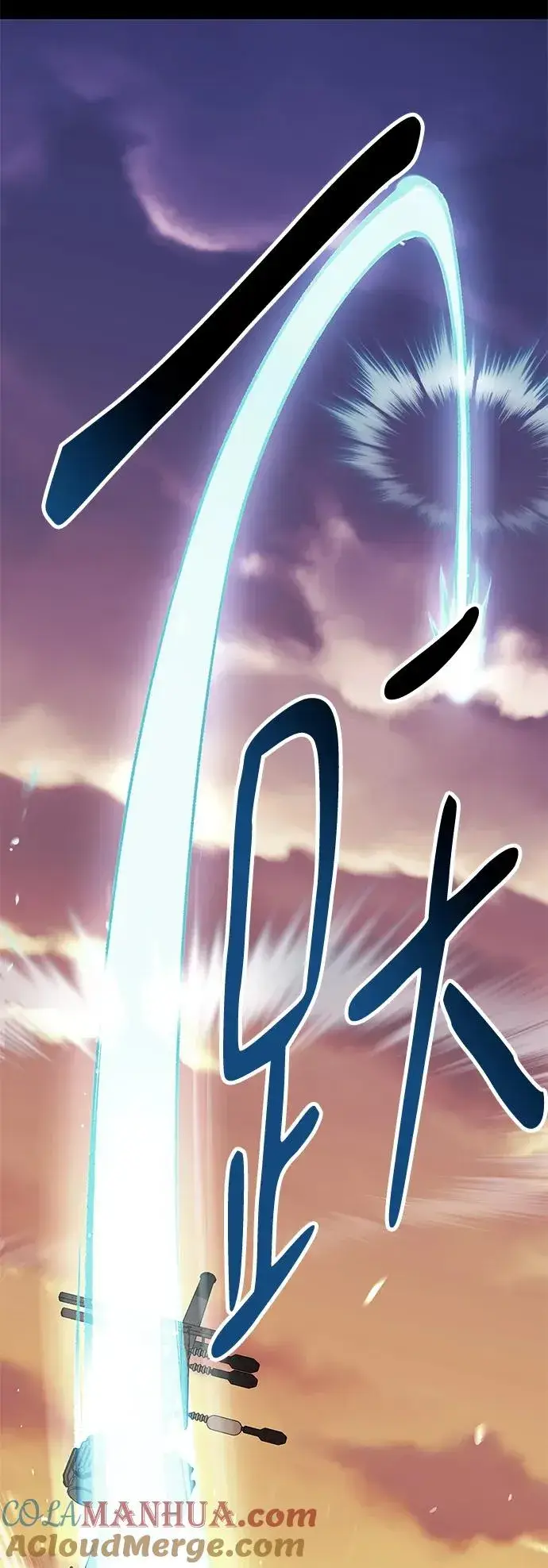 漫画《觉醒战士》[第2部] 第4话 会被干掉的第69张图