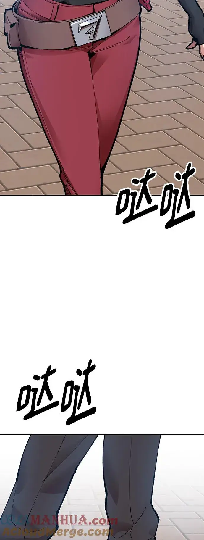 漫画《觉醒战士》[第2部] 第4话 会被干掉的第81张图