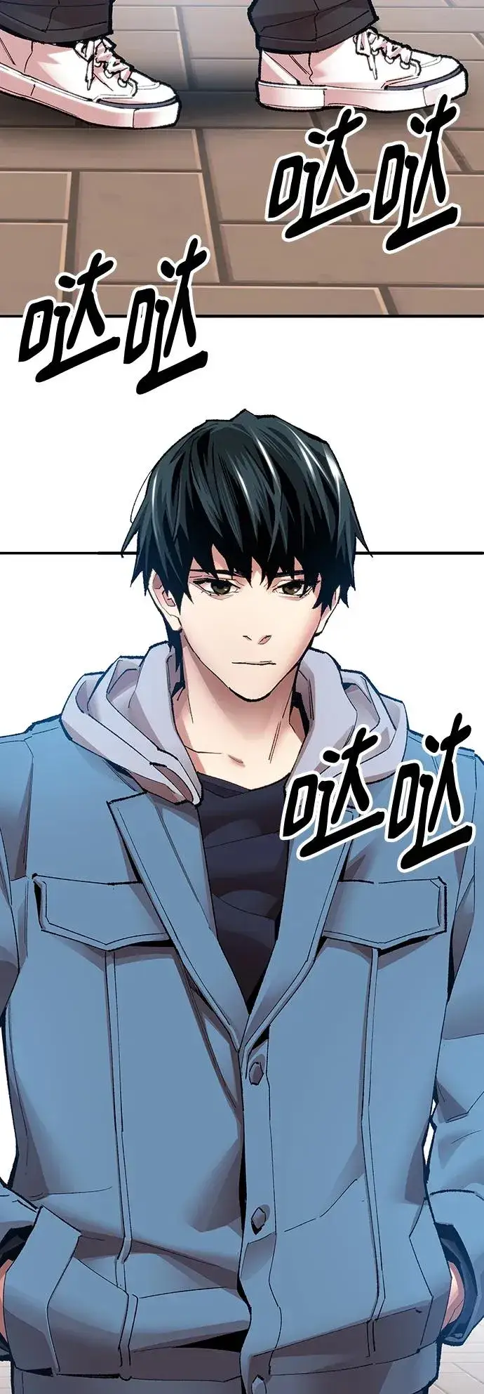 漫画《觉醒战士》[第2部] 第4话 会被干掉的第82张图