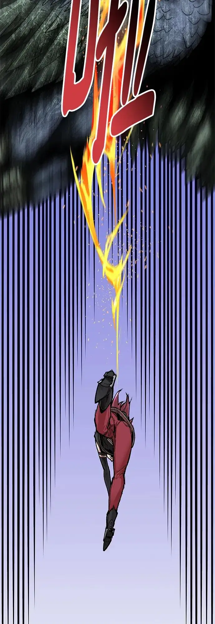 漫画《觉醒战士》[第2部] 第5话 探个究竟第35张图
