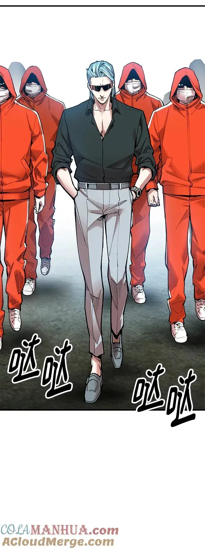 漫画《觉醒战士》[第2部] 第6话 开放型深渊（1）第101张图