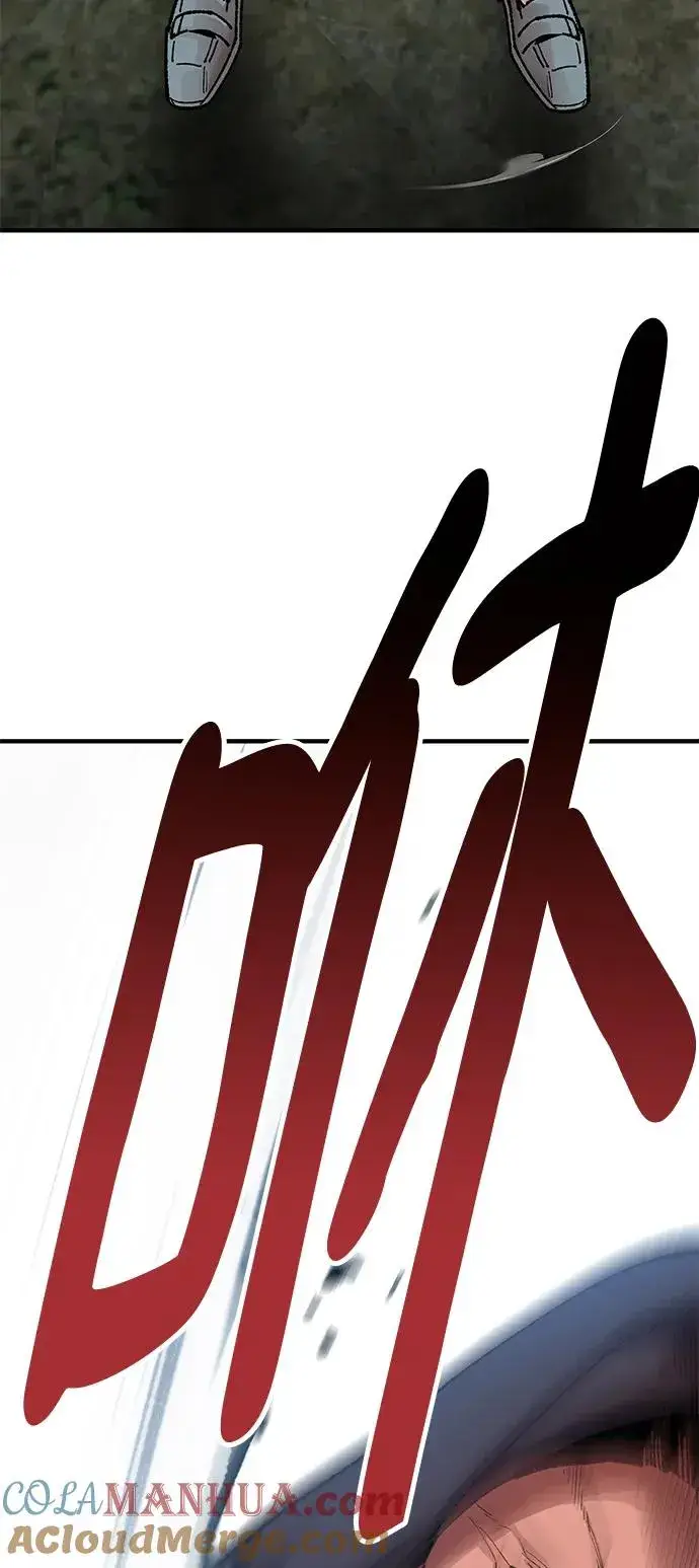 漫画《觉醒战士》[第2部] 第6话 开放型深渊（1）第109张图