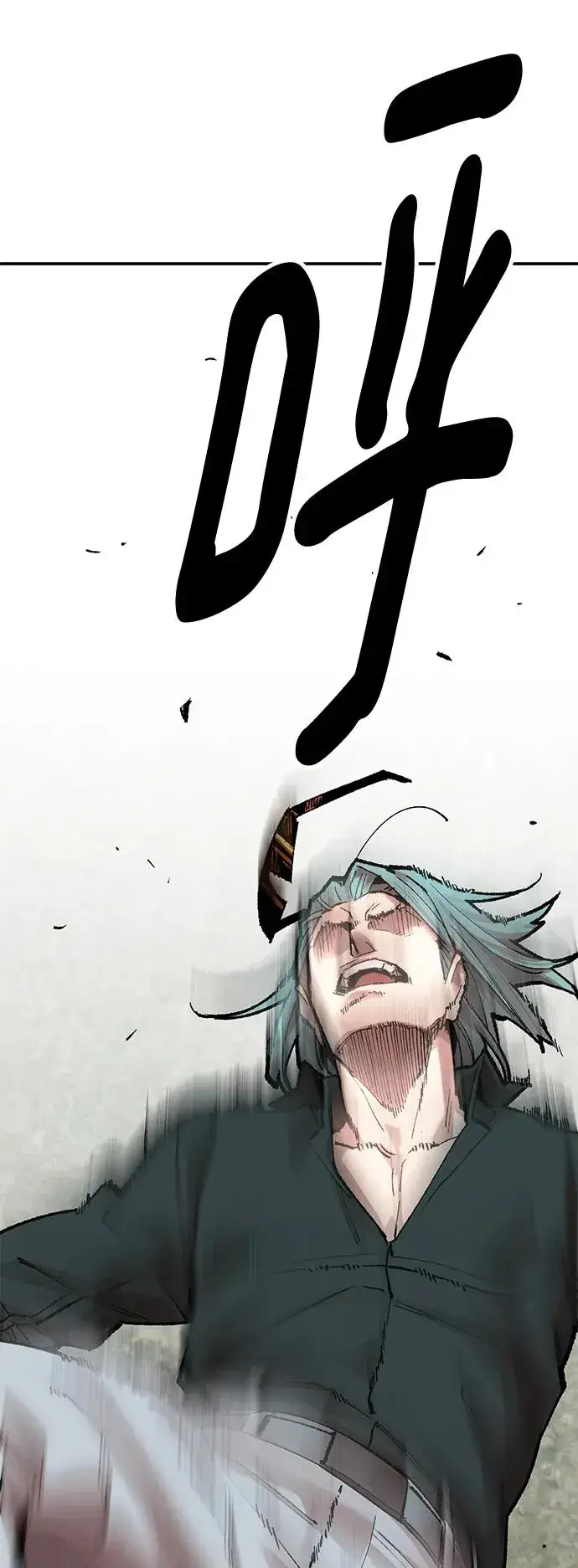 漫画《觉醒战士》[第2部] 第7话 开放型深渊（2）第48张图
