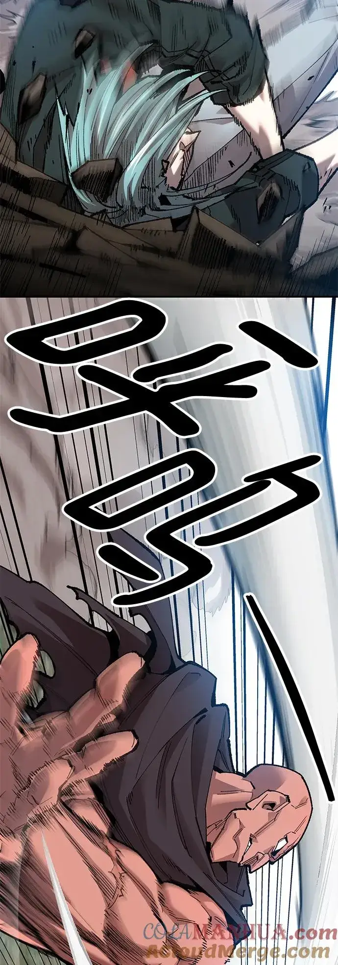 漫画《觉醒战士》[第2部] 第7话 开放型深渊（2）第57张图