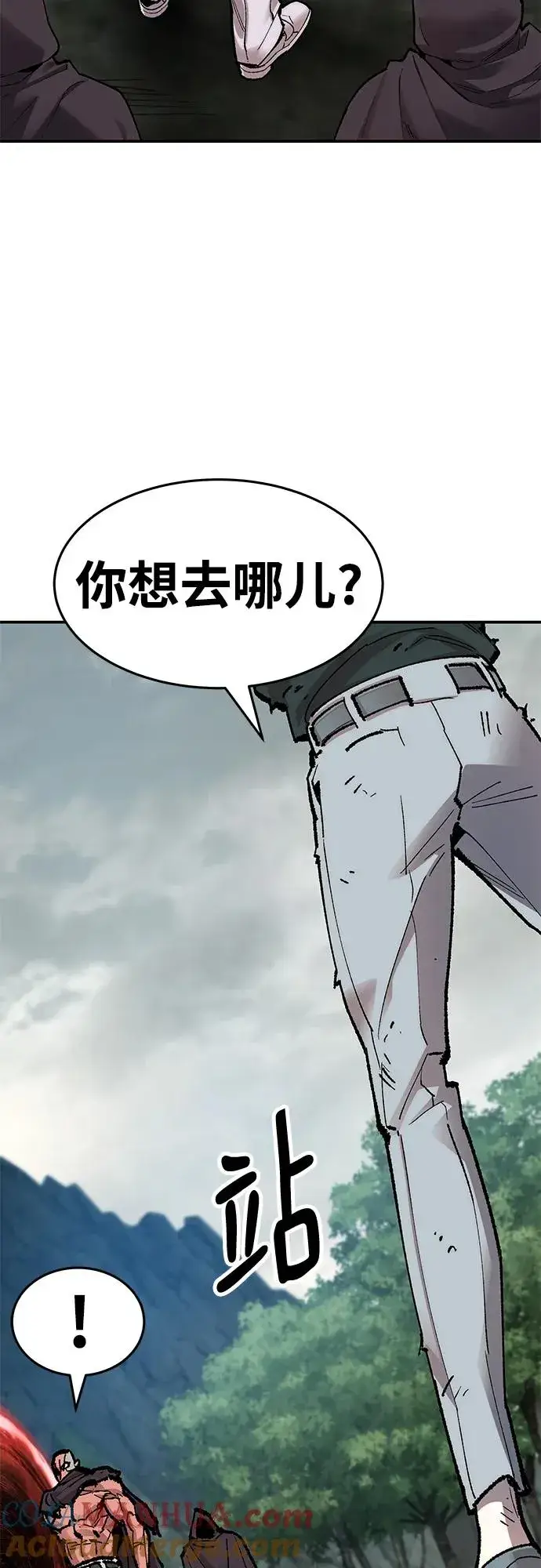 漫画《觉醒战士》[第2部] 第7话 开放型深渊（2）第61张图