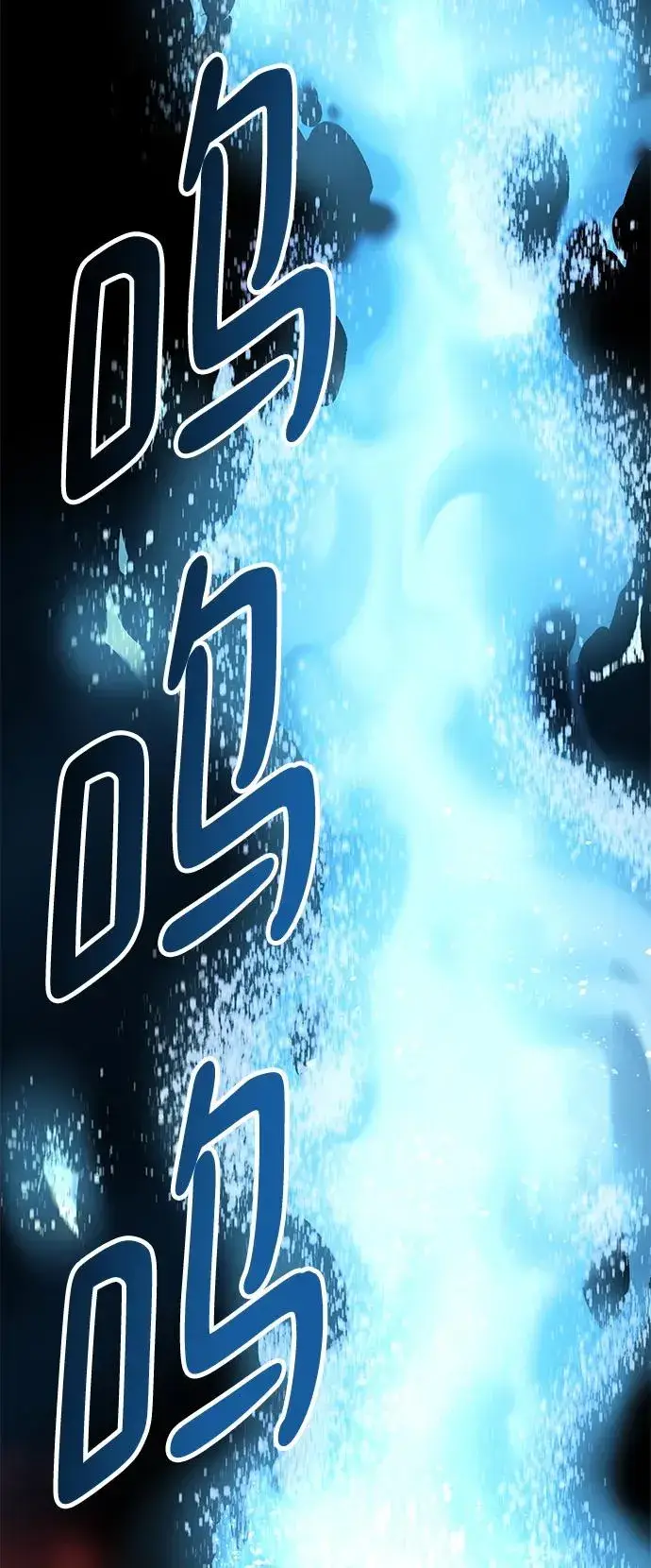 漫画《觉醒战士》[第2部] 第7话 开放型深渊（2）第99张图