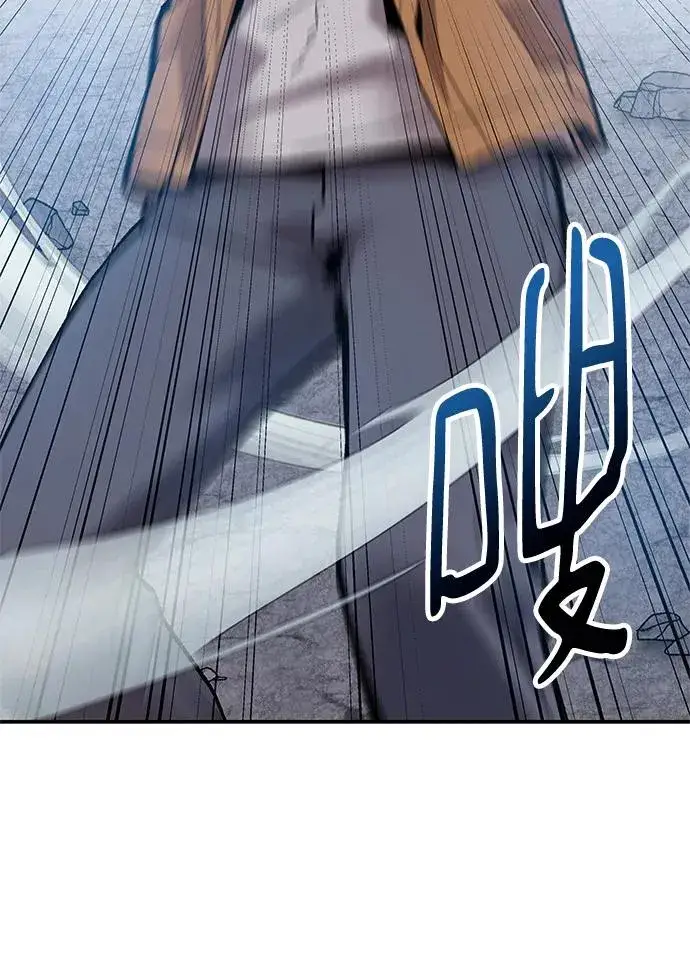 漫画《觉醒战士》[第2部] 第8话 开放型深渊（3）第50张图