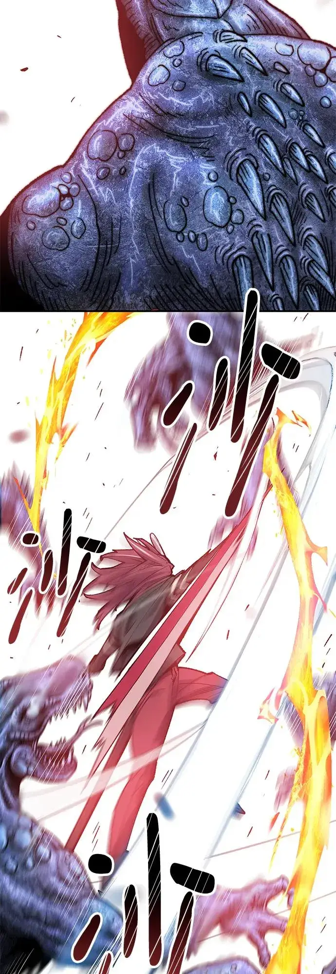 漫画《觉醒战士》[第2部] 第8话 开放型深渊（3）第54张图
