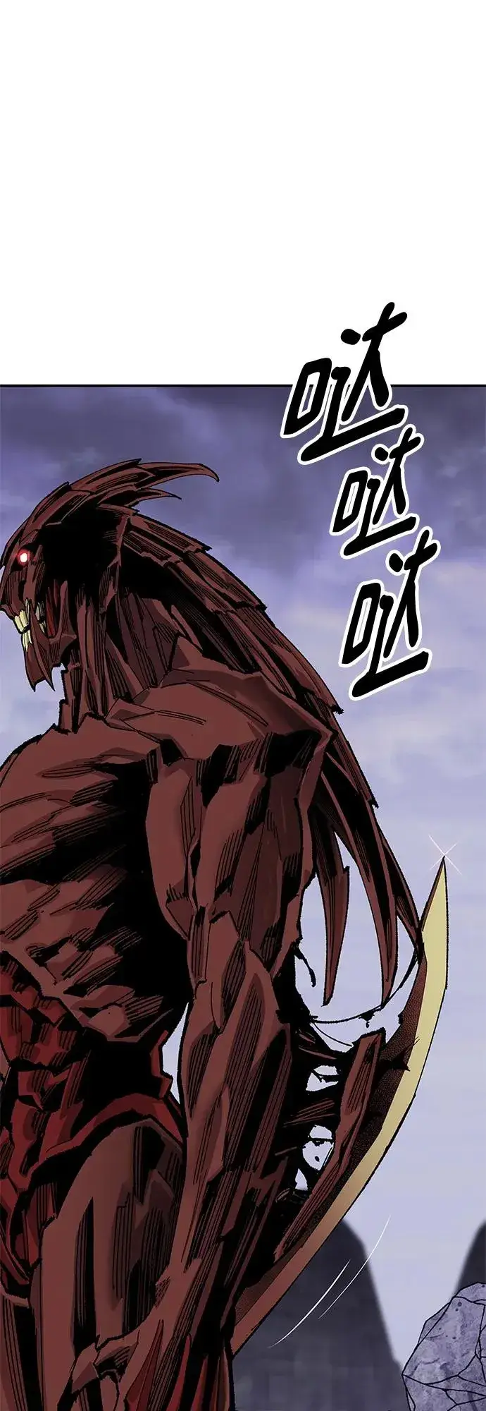 漫画《觉醒战士》[第2部] 第8话 开放型深渊（3）第90张图
