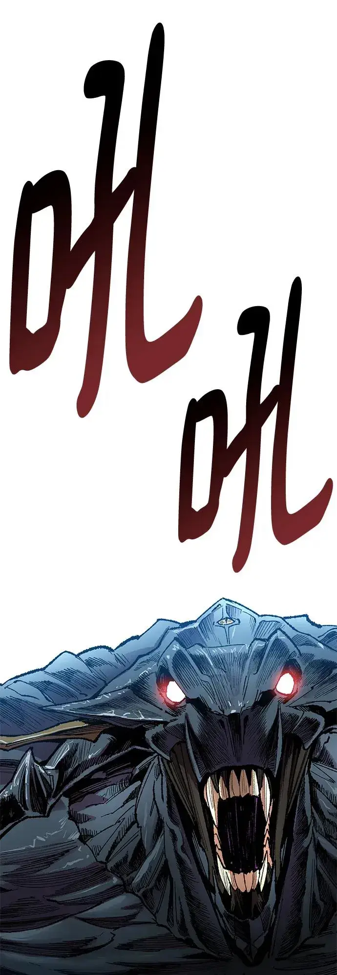 漫画《觉醒战士》[第2部] 第9话 异变第102张图