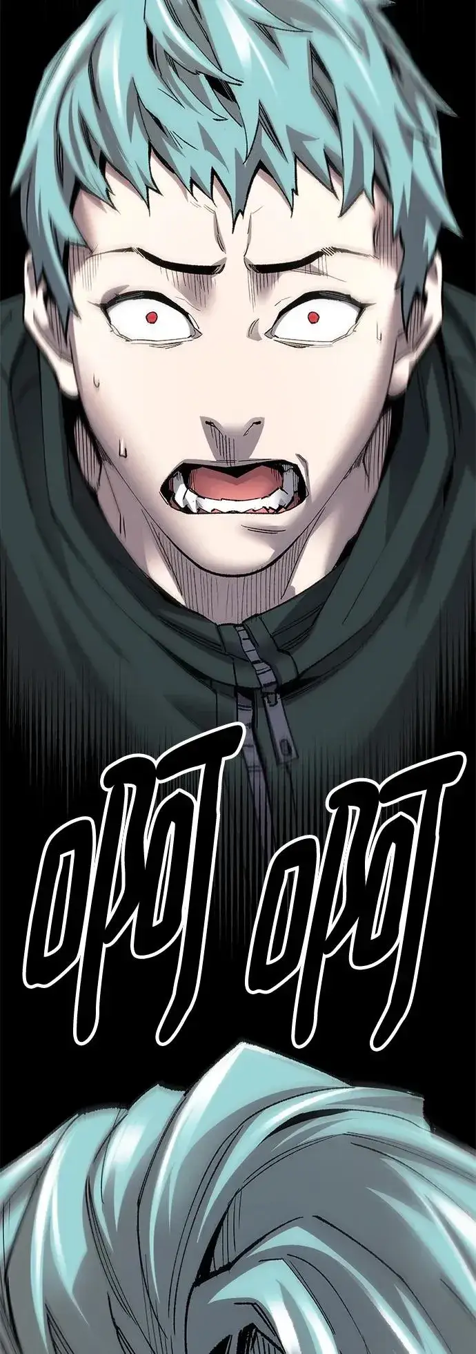 漫画《觉醒战士》[第2部] 第9话 异变第108张图