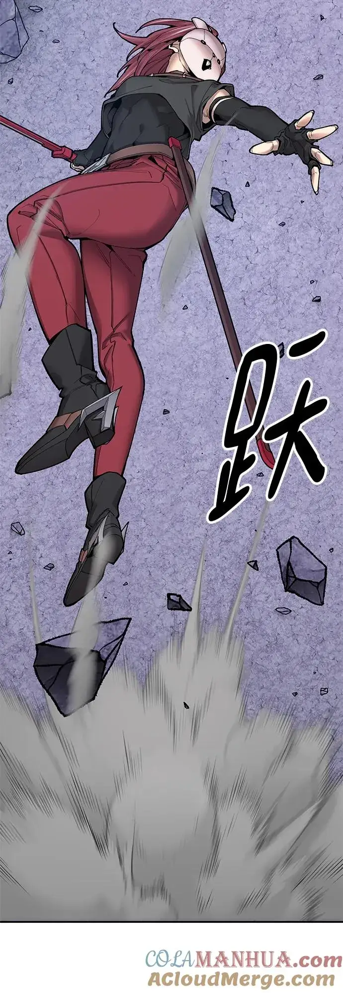 漫画《觉醒战士》[第2部] 第9话 异变第17张图