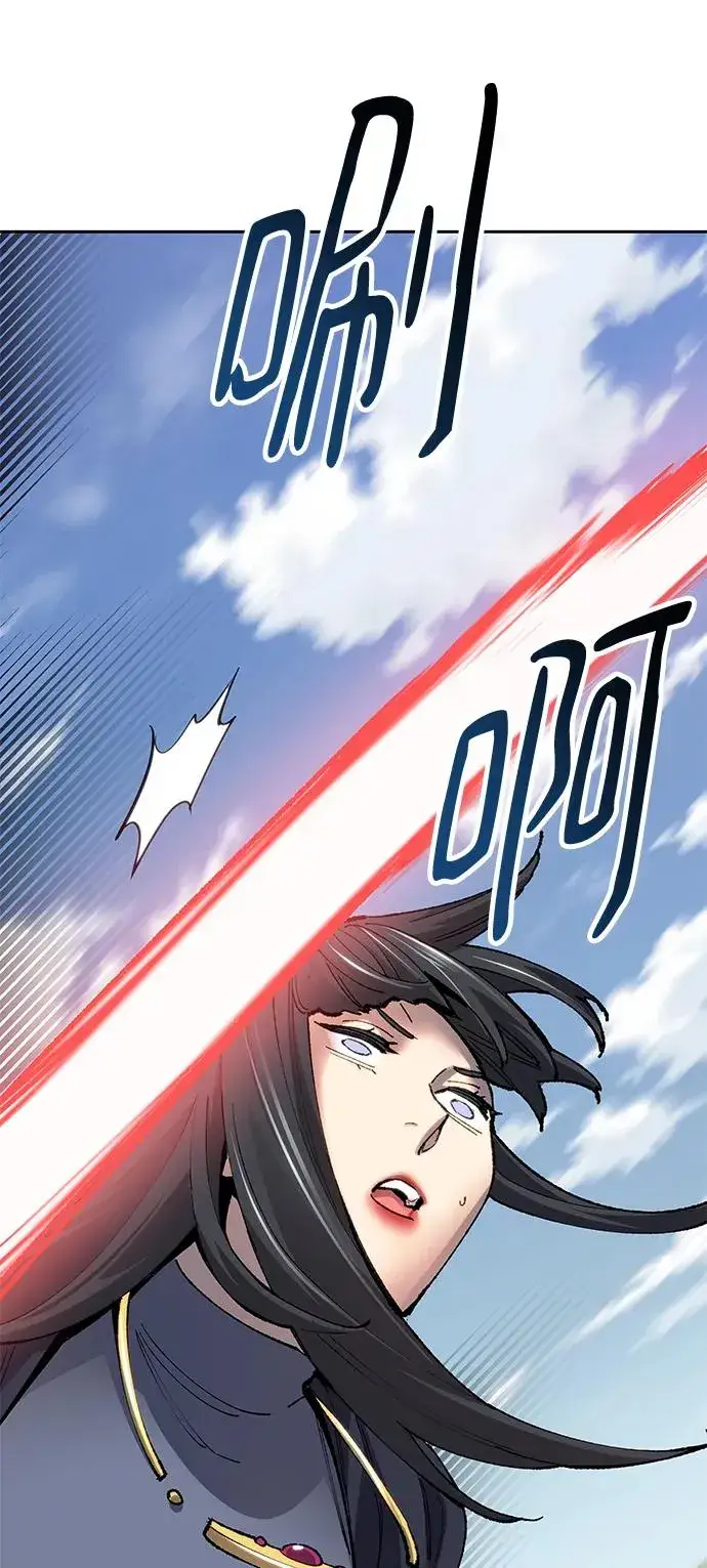 漫画《觉醒战士》[第2部] 第11话 蠢蠢欲动（1）第134张图