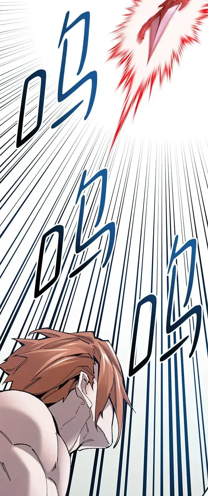 漫画《觉醒战士》[第2部] 第11话 蠢蠢欲动（1）第142张图