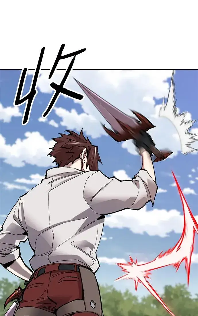 漫画《觉醒战士》[第2部] 第11话 蠢蠢欲动（1）第146张图