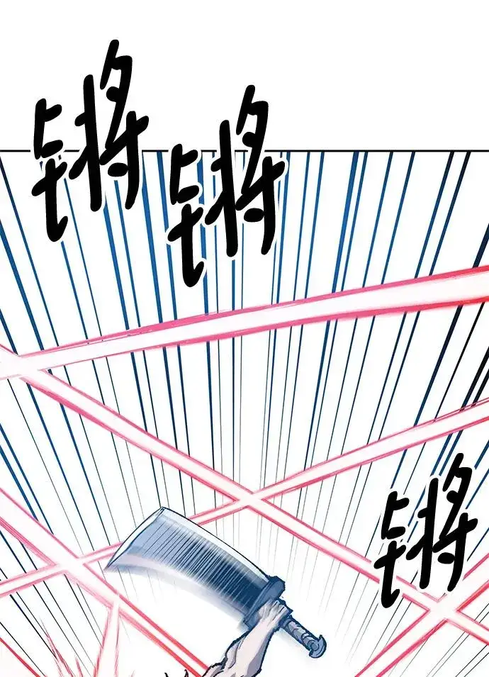 漫画《觉醒战士》[第2部] 第11话 蠢蠢欲动（1）第155张图