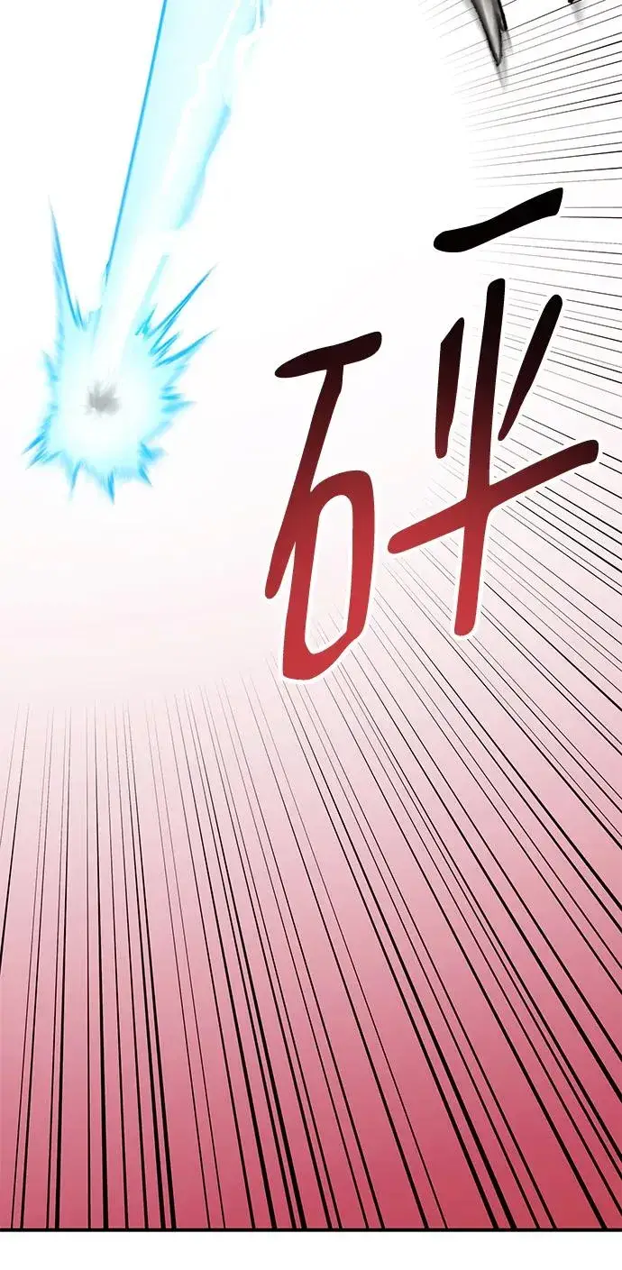 漫画《觉醒战士》[第2部] 第12话 蠢蠢欲动（2）第64张图