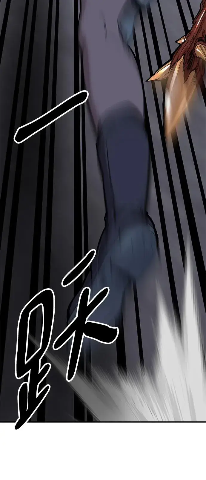 漫画《觉醒战士》[第2部] 第14话 大型攻略队（2）第47张图