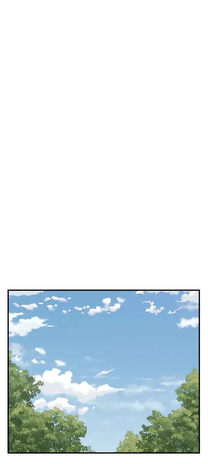 漫画《觉醒战士》[第2部] 第14话 大型攻略队（2）第96张图