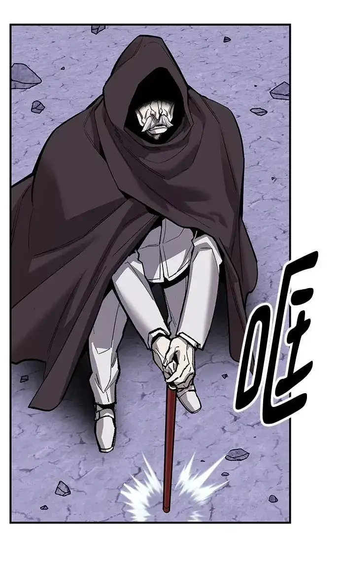 漫画《觉醒战士》[第2部] 第15话 普罗斯那攻略队（1)第12张图