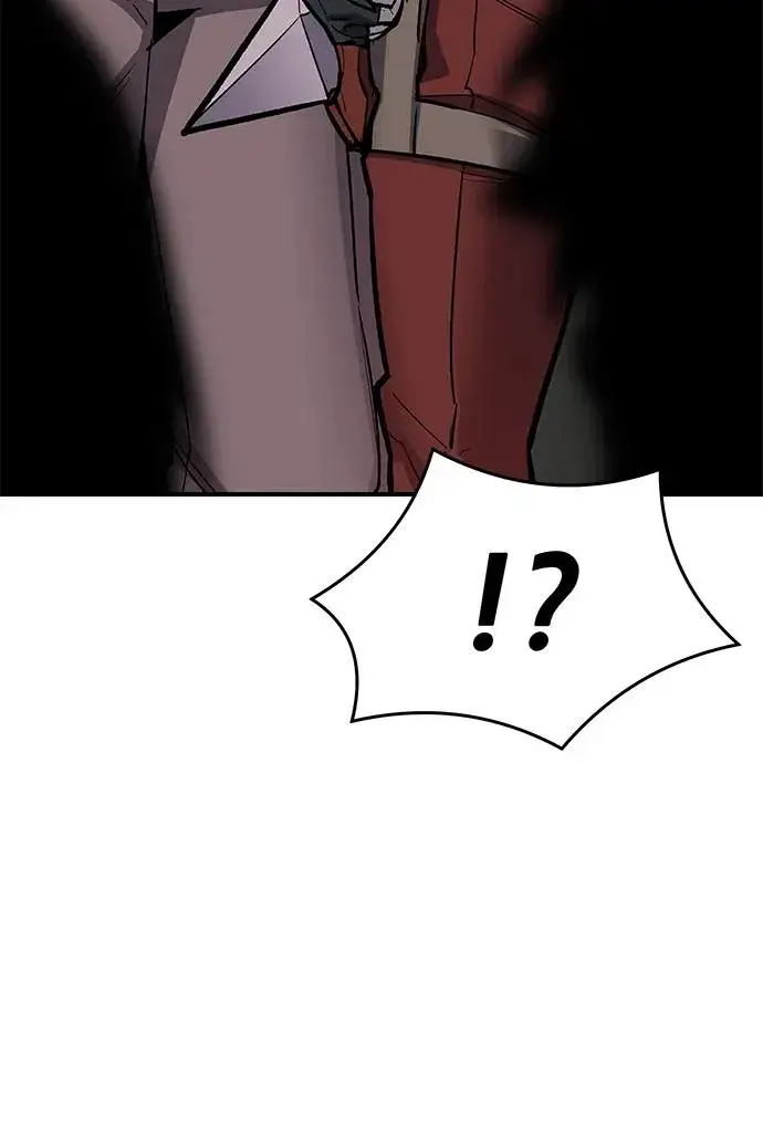 漫画《觉醒战士》[第2部] 第16话 普罗斯那攻略队（2)第63张图