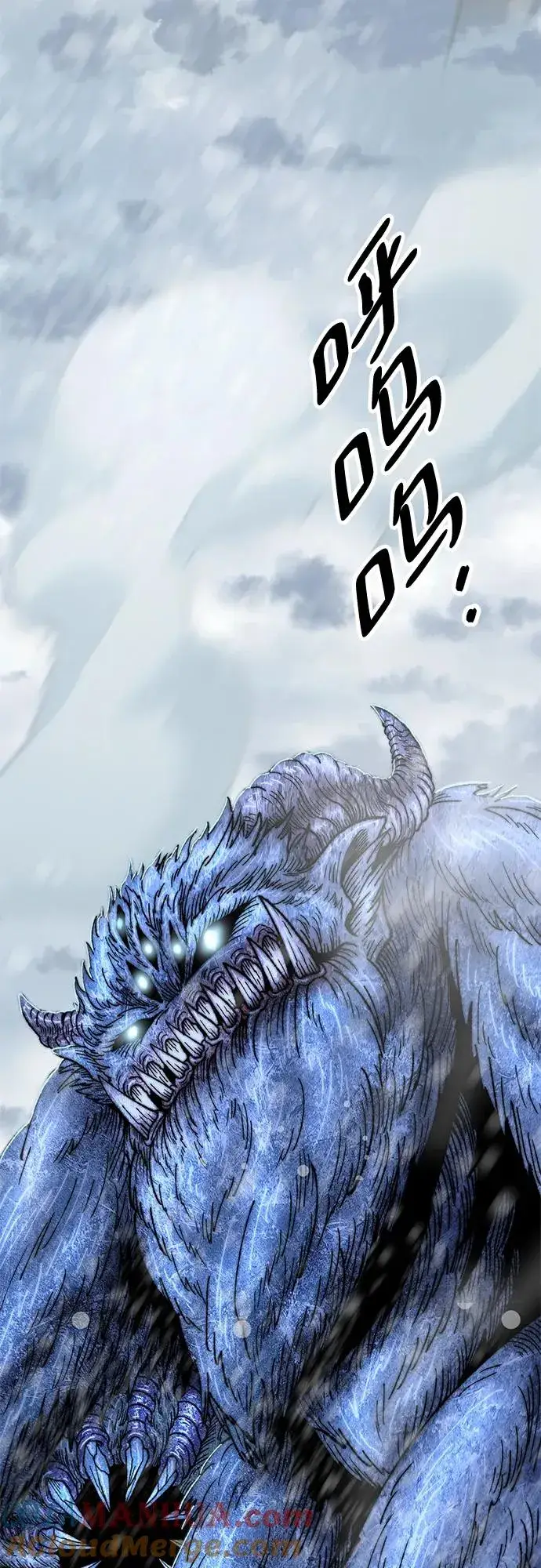漫画《觉醒战士》[第2部] 第17话 普罗斯那攻略队（3)第101张图