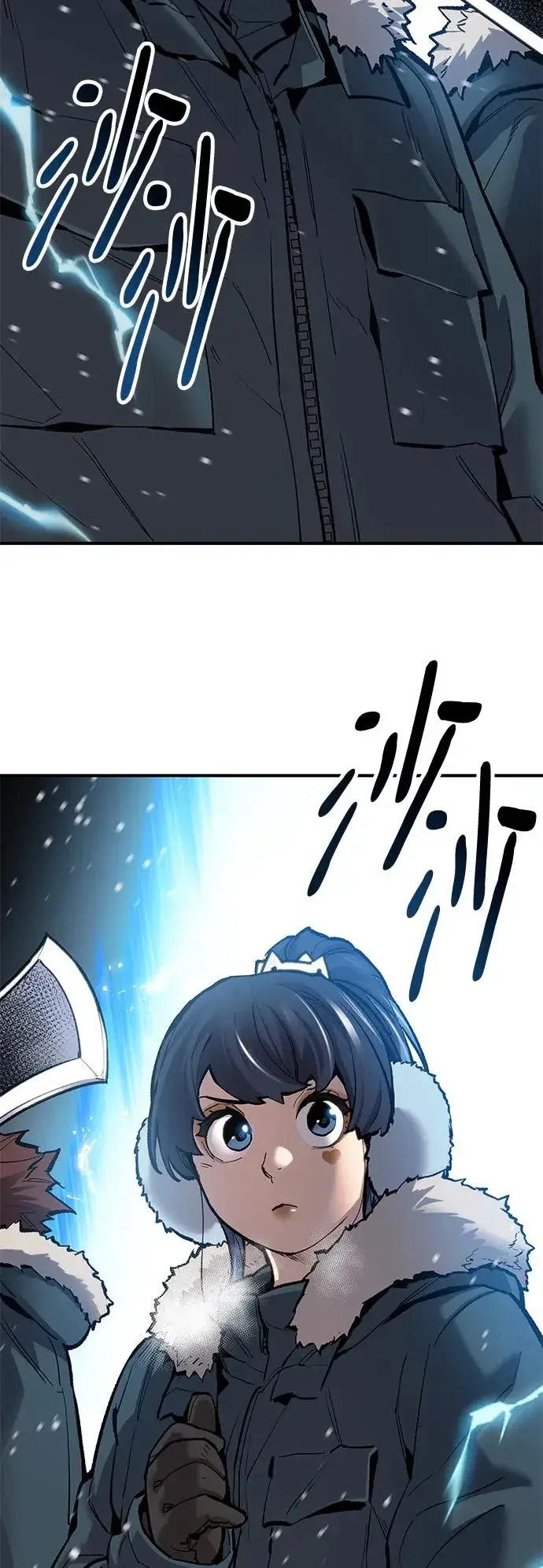 漫画《觉醒战士》[第2部] 第17话 普罗斯那攻略队（3)第31张图