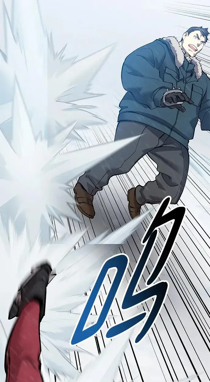 漫画《觉醒战士》[第2部] 第18话 普罗斯那攻略队（4)第16张图