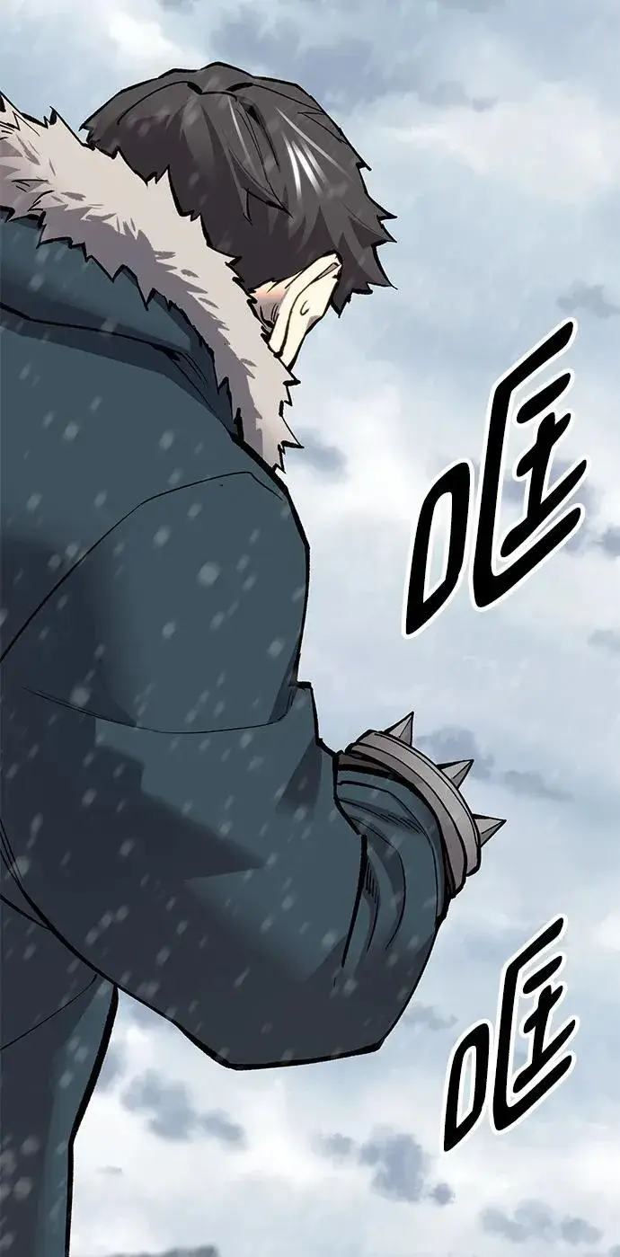 漫画《觉醒战士》[第2部] 第18话 普罗斯那攻略队（4)第19张图