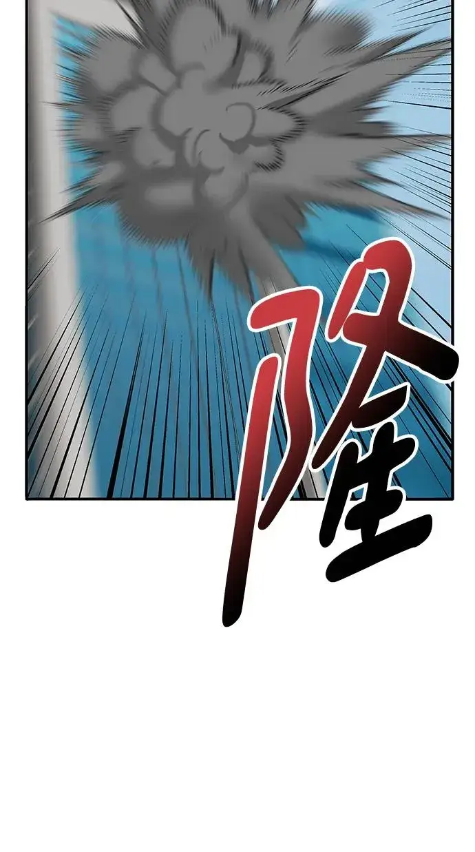 漫画《觉醒战士》[第2部] 第19话 普罗斯那攻略队（5)第111张图