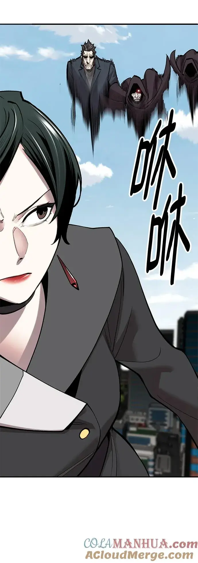 漫画《觉醒战士》[第2部] 第19话 普罗斯那攻略队（5)第113张图