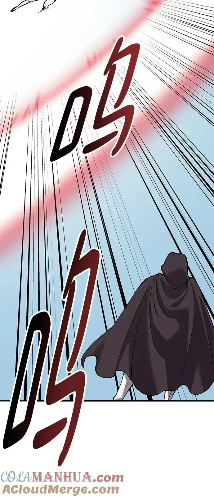漫画《觉醒战士》[第2部] 第19话 普罗斯那攻略队（5)第117张图