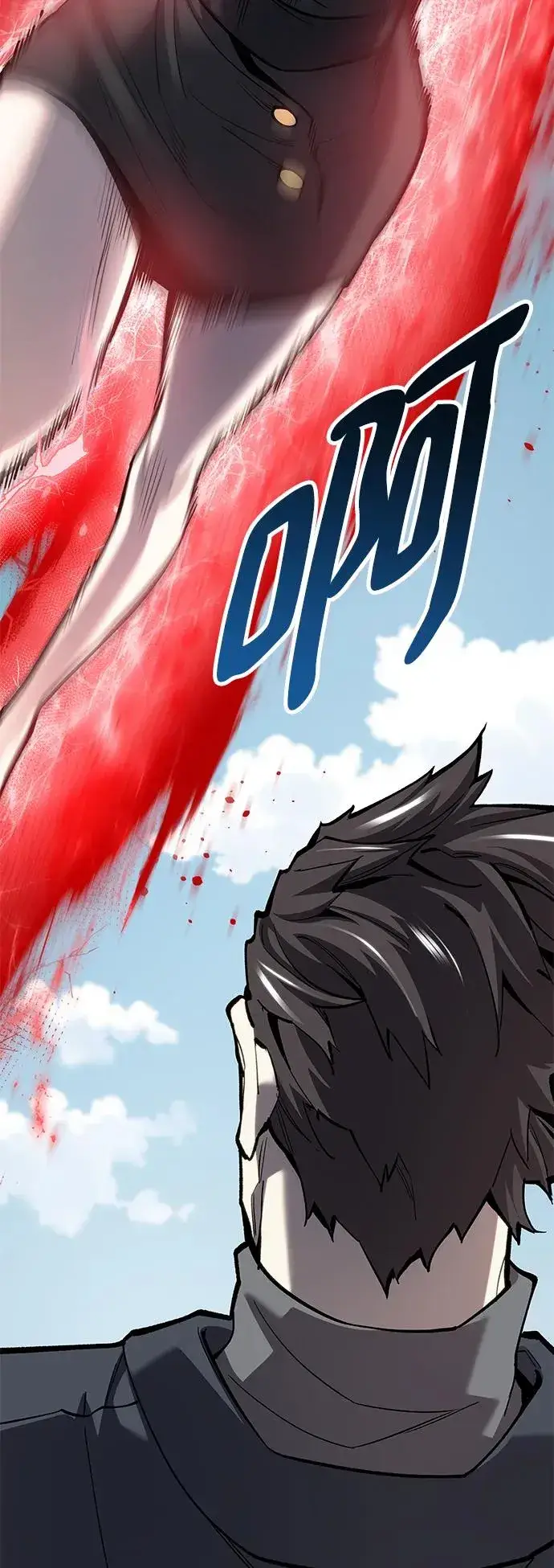 漫画《觉醒战士》[第2部] 第20话 普罗斯那攻略队（6)第66张图