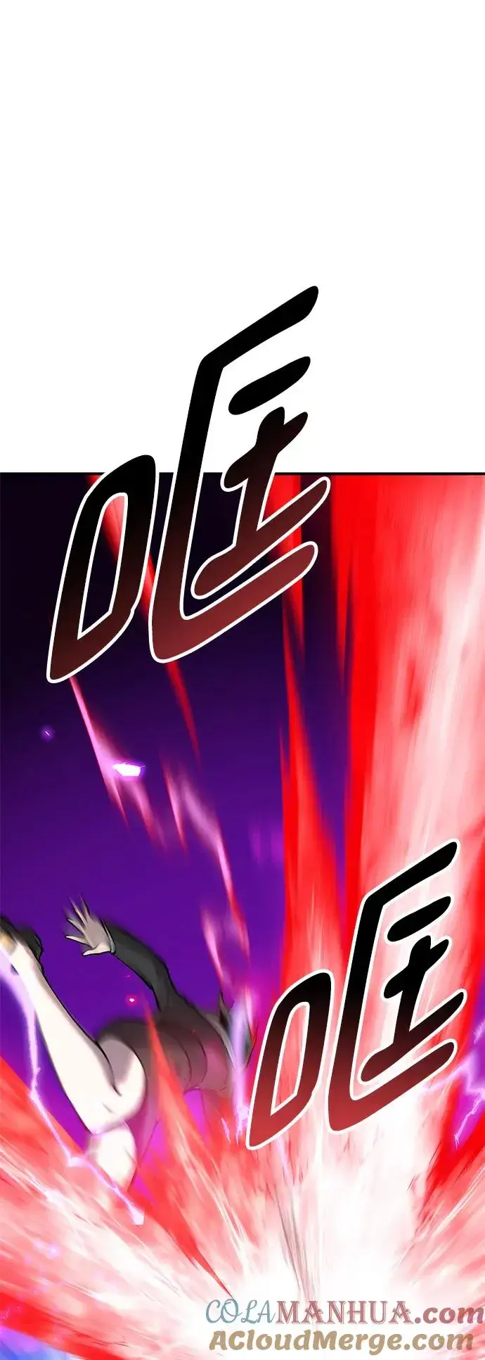 漫画《觉醒战士》[第2部] 第20话 普罗斯那攻略队（6)第69张图