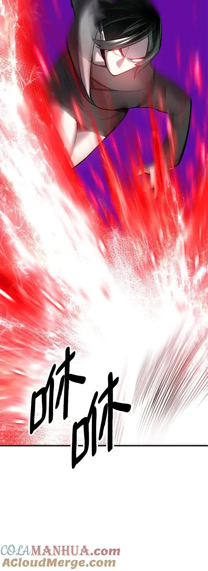 漫画《觉醒战士》[第2部] 第20话 普罗斯那攻略队（6)第73张图