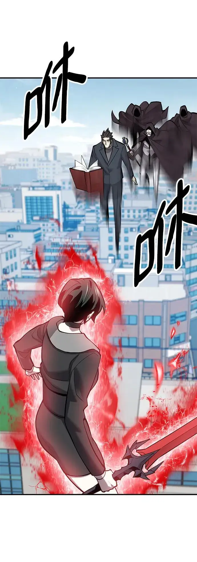 漫画《觉醒战士》[第2部] 第20话 普罗斯那攻略队（6)第74张图