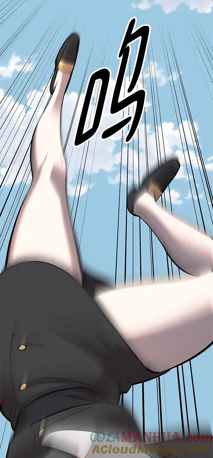 漫画《觉醒战士》[第2部] 第20话 普罗斯那攻略队（6)第89张图