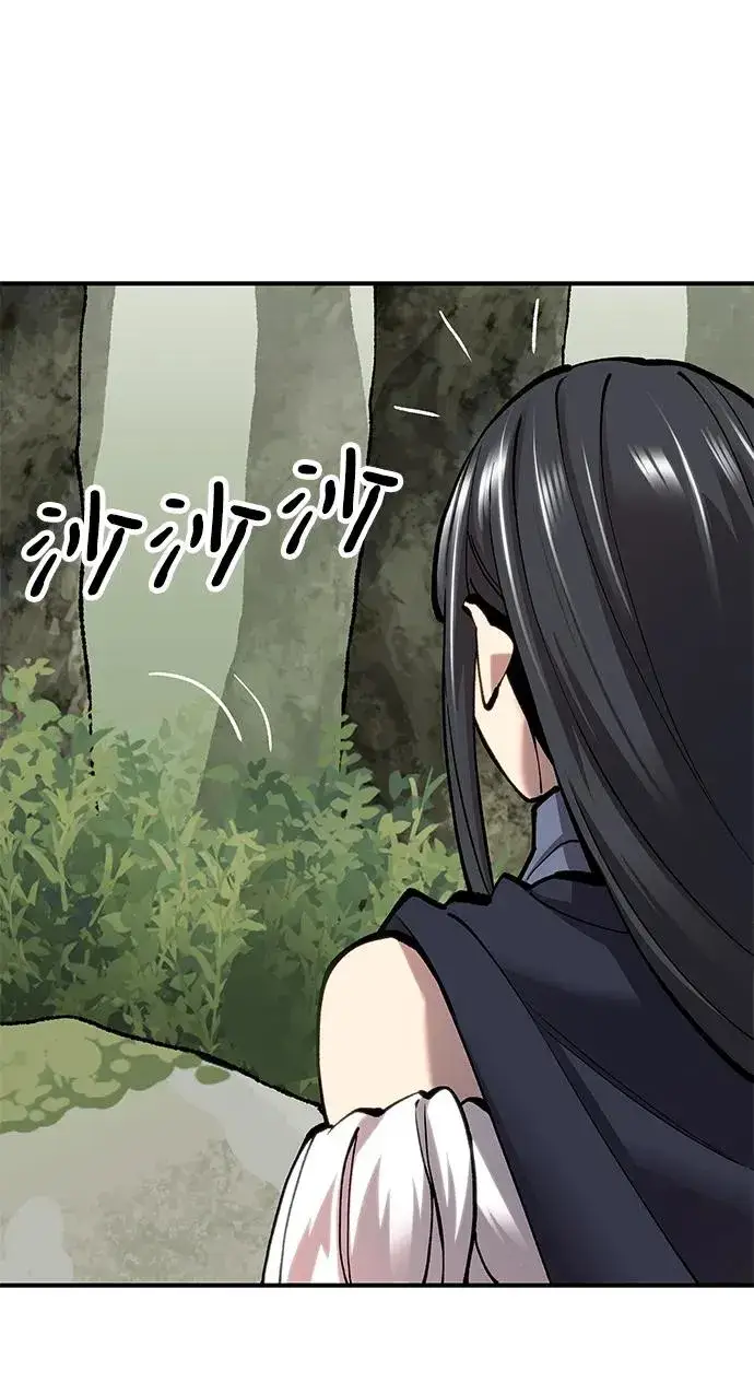 漫画《觉醒战士》[第2部] 第21话 普罗斯那攻略队（7)第78张图