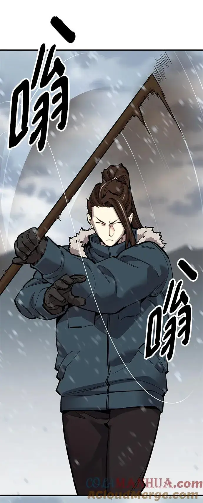 漫画《觉醒战士》[第2部] 第22话 普罗斯那攻略队（8)第65张图