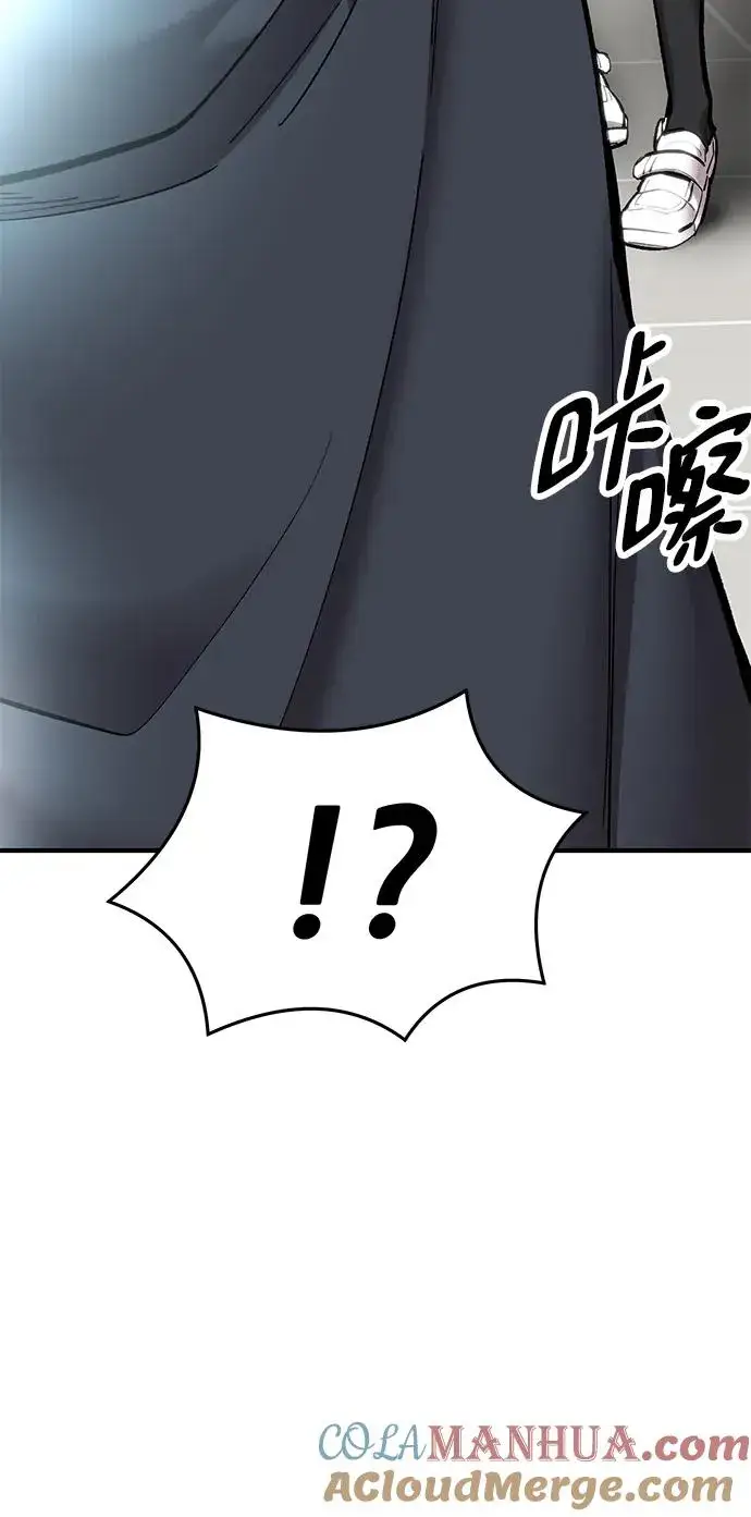 漫画《觉醒战士》[第2部] 第24话 英雄归来第21张图