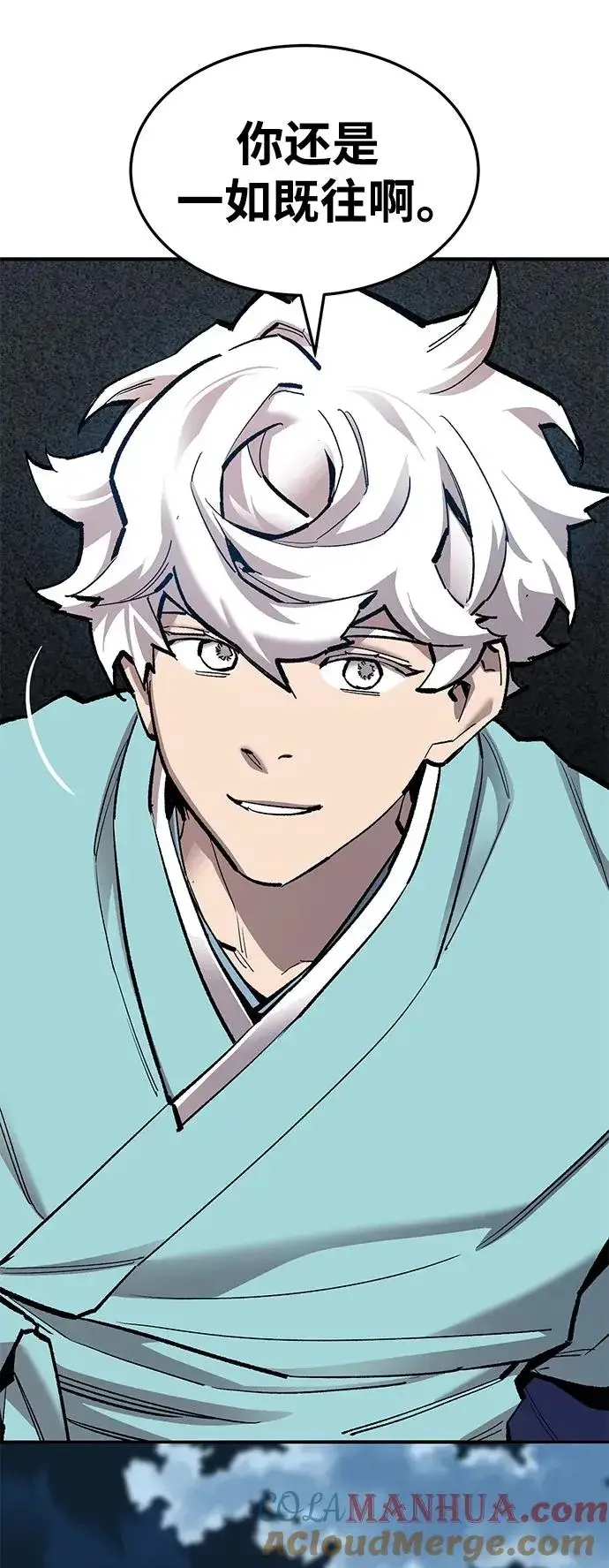 漫画《觉醒战士》[第2部] 第26话 英雄归来（3）第25张图
