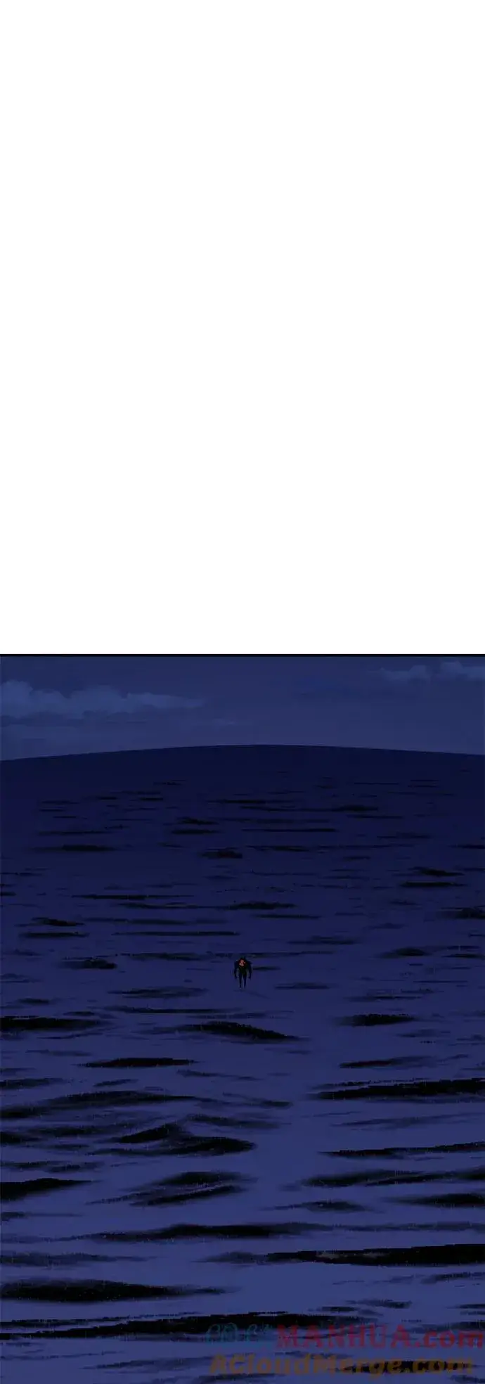 漫画《觉醒战士》[第2部] 第26话 英雄归来（3）第97张图