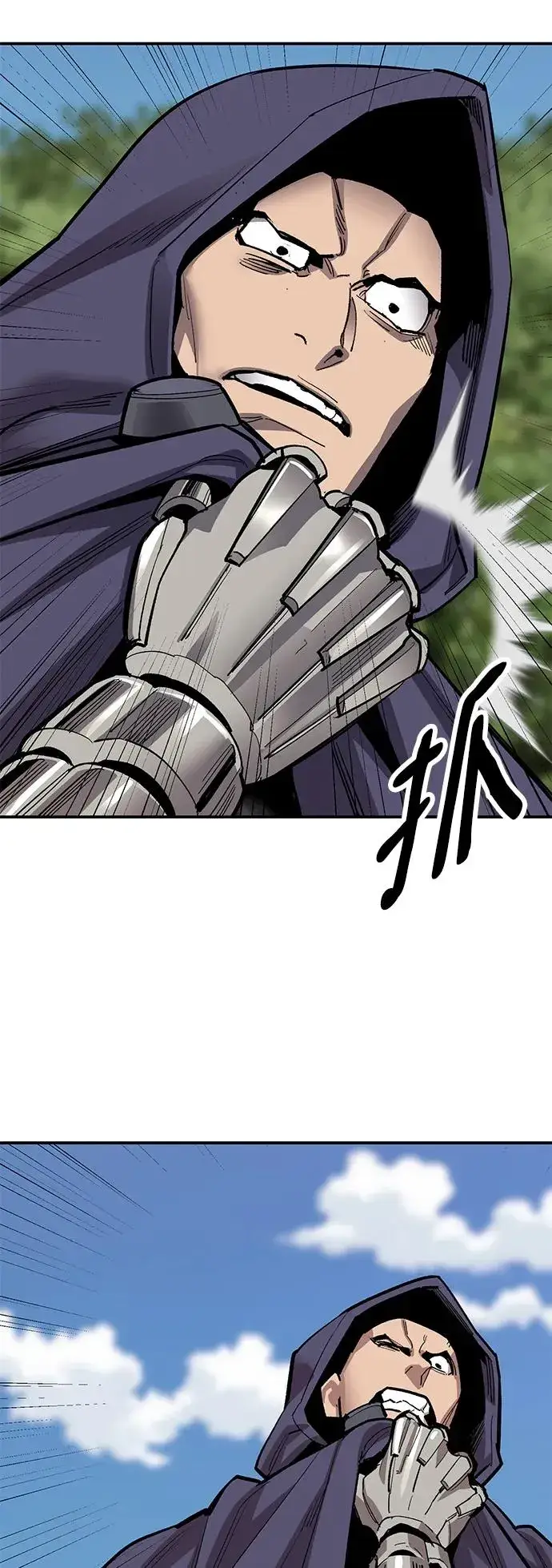 漫画《觉醒战士》[第2部] 第27话 绑架第51张图