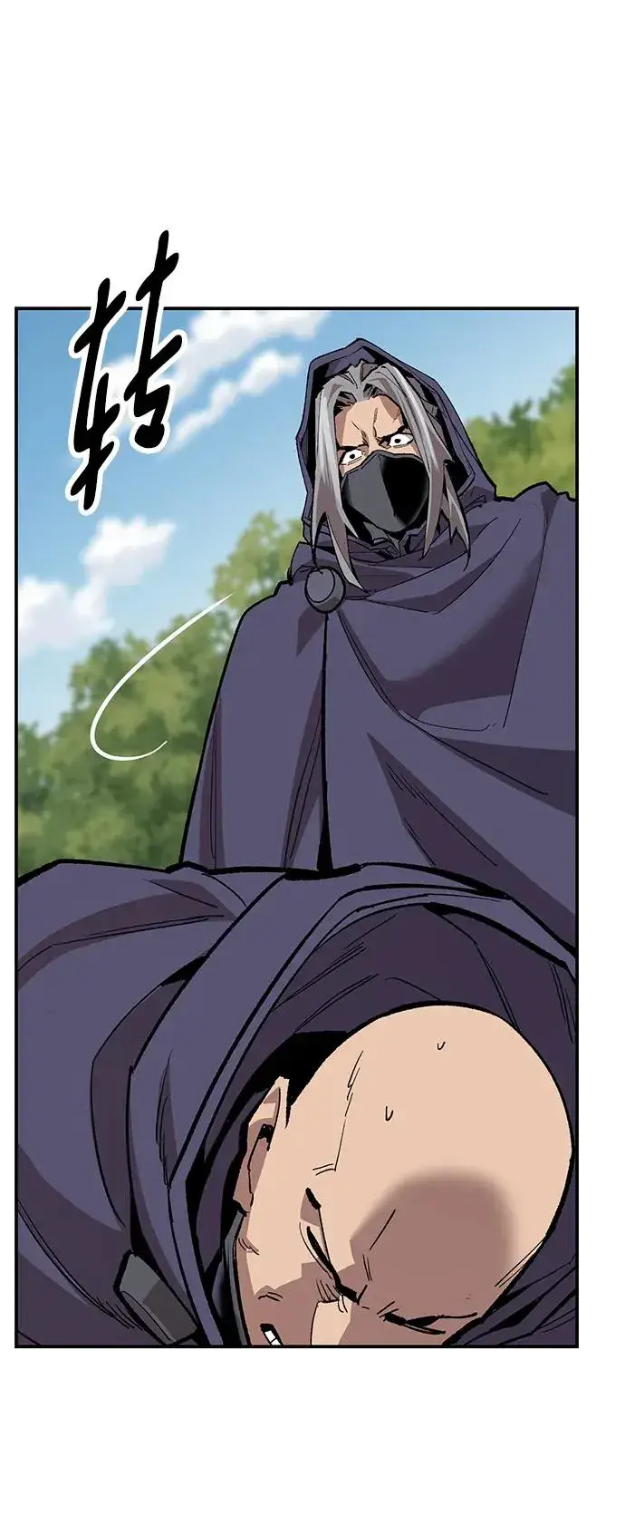 漫画《觉醒战士》[第2部] 第27话 绑架第71张图