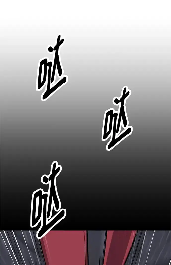 漫画《觉醒战士》[第2部] 第30话 北伐（2）第111张图